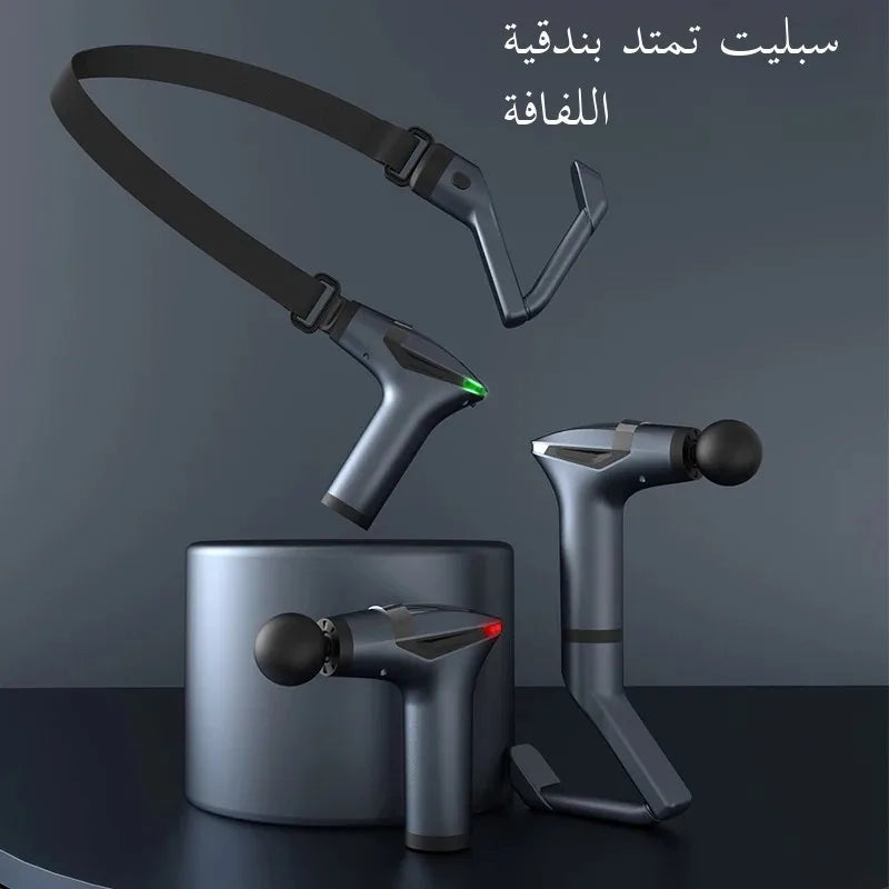 Electric Massager Multifunctional Muscle Relaxation